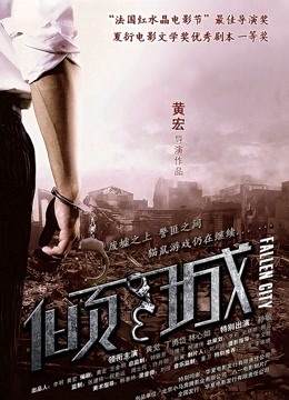 [手游] [转载搬运] 【安卓-NTR】无泪重生 [1+78MB][百度盘]